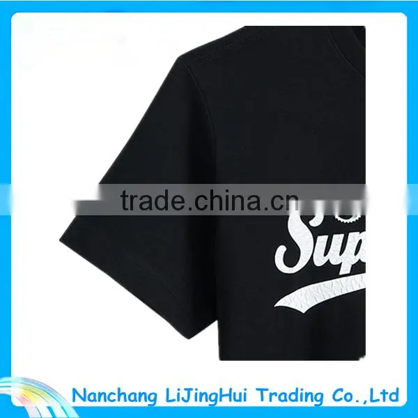 Custom Made Cotton Tall Boys T-shirt photo-2