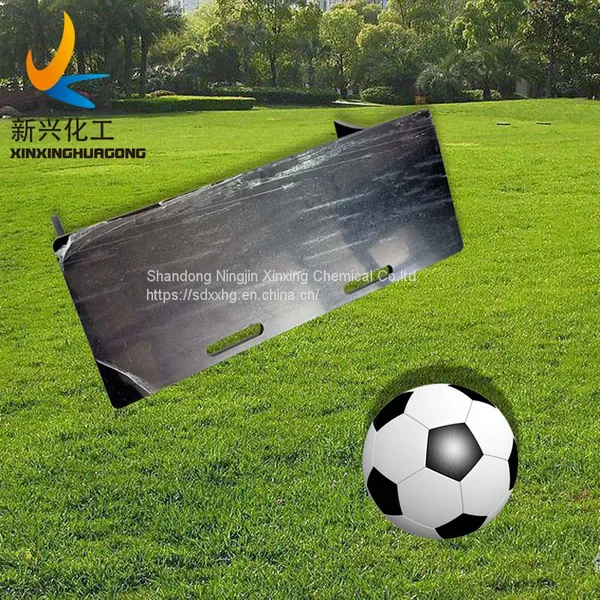 Soccer Rebound Wall Football Training Passing Board/plate photo-2