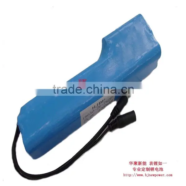 Wholesales Customized HJBP 5200MAH 7S2P 24V| 25.2V|25.9V18650 Rechargeable Lithium Battery Pack With Samsung|pansonic|lg Cell Quality Choice photo-2