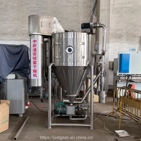 LPG-5 Lemon Powder Spray Dryer Small Spray Dryer Laboratory Spray Dryer photo-5