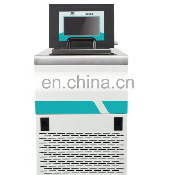DC Series Cooling Circulating Water Bath photo-2