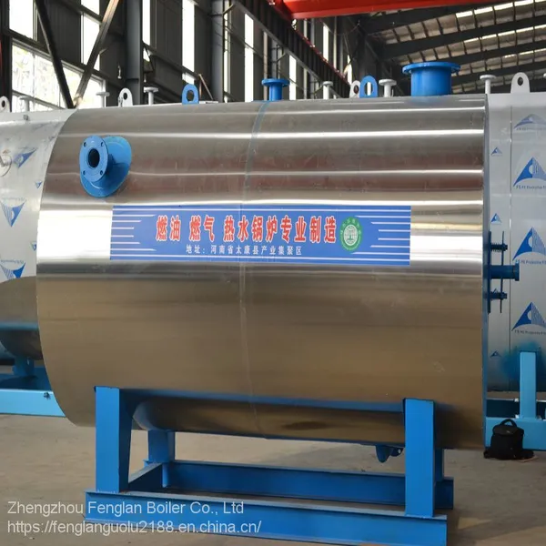 4.2mw Gas-fired Hot Water Boiler, Heating Gas-fired Boiler, WNS4.2mw Gas-fired Boiler
