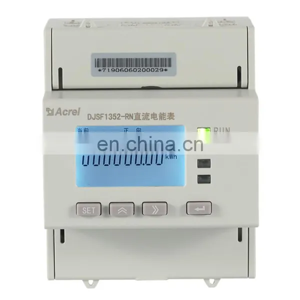 75mV dc Voltage Power Distribution Measurement Unit 2 Circuits Photovoltaic kw Electric Energy Meter photo-4