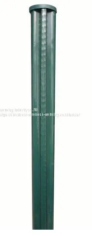 Fence Post