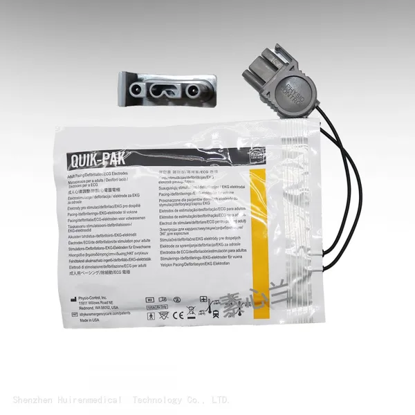 Original PhysioControl LIFEPAK CR PLUS AED Defibrillation Quick-pak Defibrillation Electrode 11103-000023 photo-2
