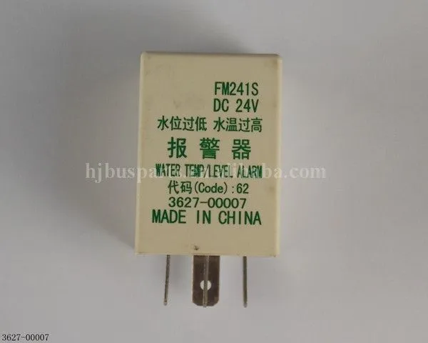 Bus Spare Part 3627-00007 ZK6129H Buzzer Siren Alarm Auto Parts Low Water Level Alarm Buzzer photo-3