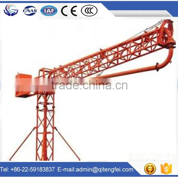 Concrete Pump Distributor 13-32m Mobile Hydraulic Spider Concrete Placing Boom photo-3