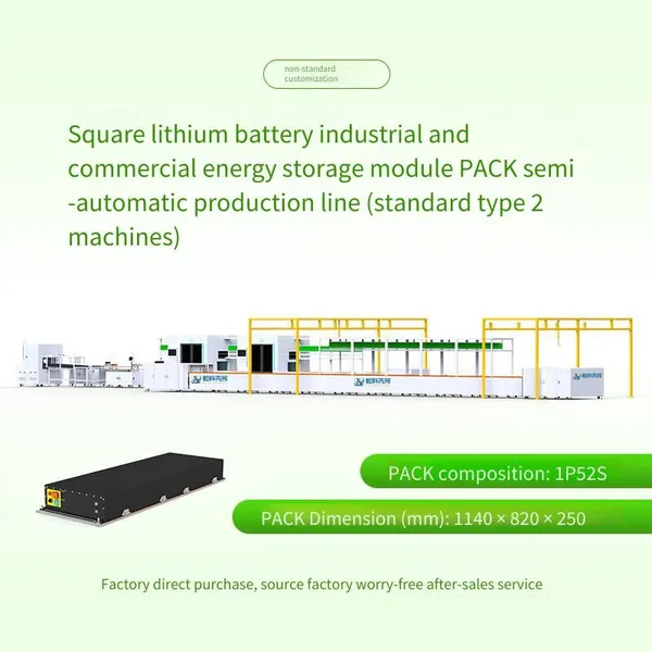 Square Shell Battery Pack Production Line, Semi-automatic Production Equipment for Square Lithium Battery Industrial and Commercial Energy Storage Modules Pack photo-3