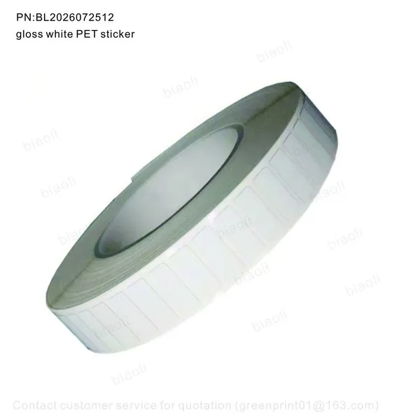 Gloss White PET Label
