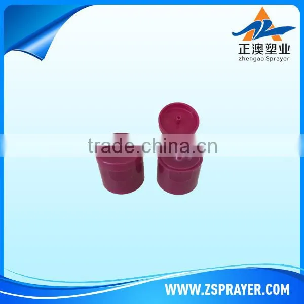 Pink Color Common Cap Cover Both & Body Works Plastic Cover China Supplier photo-5