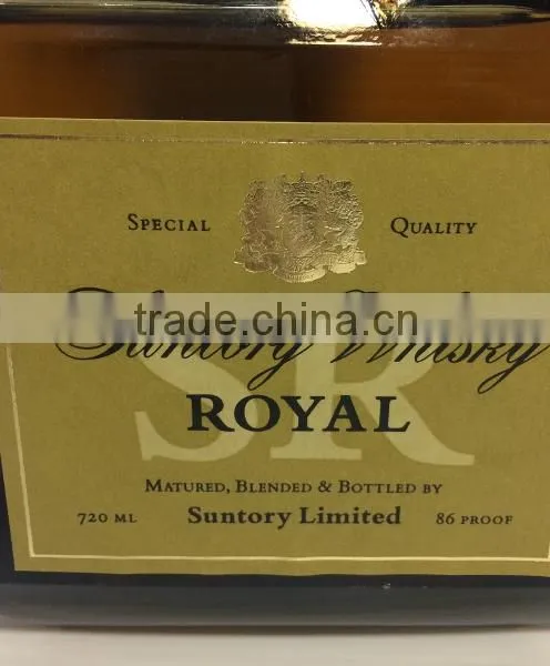 Distilled Whisky as Names of Alcoholic Beverages Made in Japan