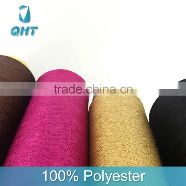 100% Polyester Spun 118D/72F Dty Low Stretch Yarn photo-2