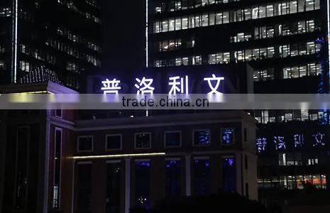 YD Fireproof Flexible Led Display Screen/billboard Light photo-3