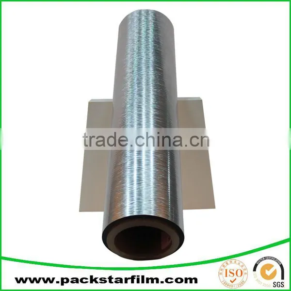 Transfer Striped PVC 3d Hologram Film for Flexible Packaging Use photo-3
