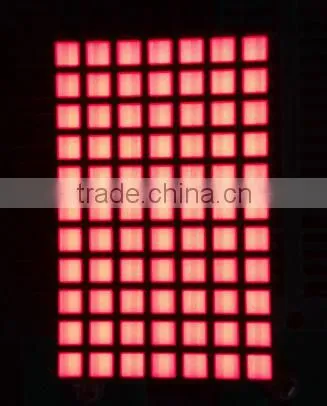 Low Price Various Size 5*7 8*8 Led Dot Matrix Display Module photo-5