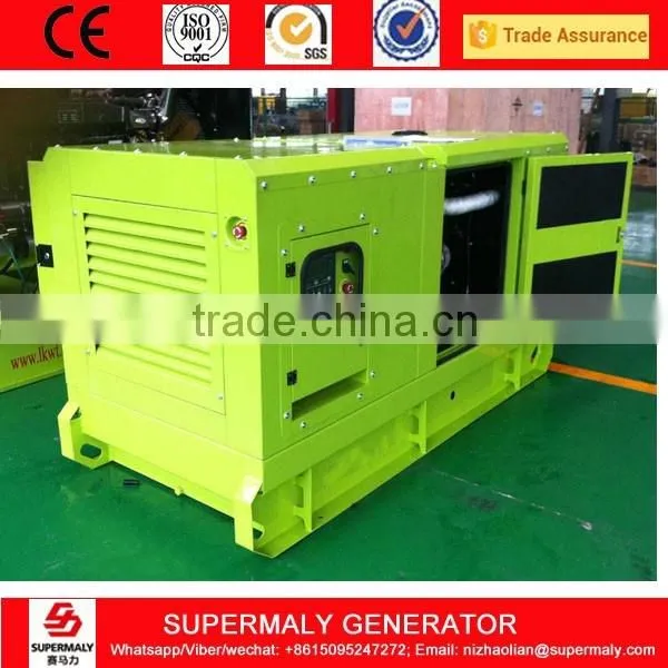 Soundproof 30KVA Cummins Engine Diesel Generator Powered by 4BT3.9-G1