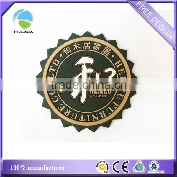Custom Furniture Store Logo Soft PVC Rubber Cup Coaster Giveaways