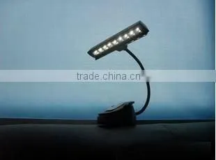 LED Table Lamp