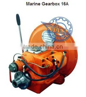 BRAND NEW Advance Marine Gearbox HC 16A Suitable for Suitable for Small Fishing Transport and Rescue Boats photo-2
