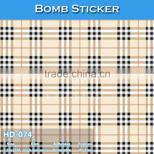 HD-073 Air Bubble Free Durable Car Body Sticker Bomb Camouflage Vinyl photo-2