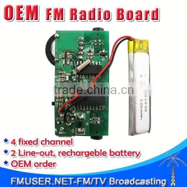 New Arrive!FMUSER Coin Size Dvb Receiver Board Fixed Frequency Rechargeable Battery Advertise Gift FM Radio OEM-RC1