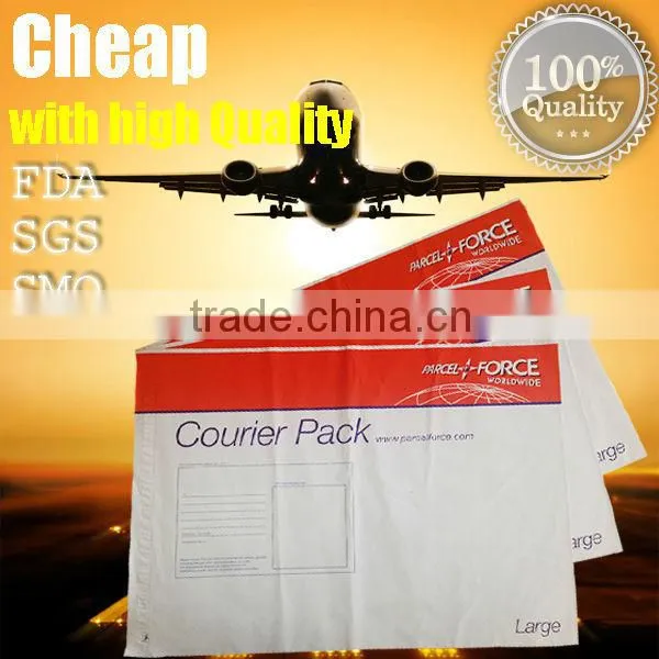 Yason Hot Patterned Mailing Bags Ldpe Coextruded Bags Mailing Envelope Ppoly Mailing Bag photo-2