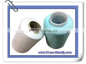 Functional Anti-UV Anti-odor Cotton Rayon Yarn photo-4