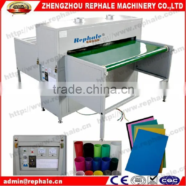 BOPS sheet corona process machine