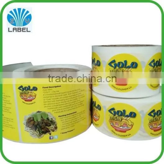Frozen Food Grade Labels Sticker in Roll photo-2
