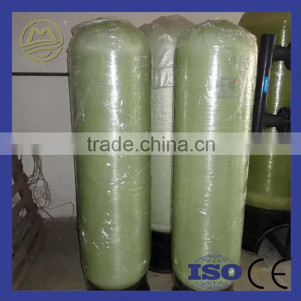 FRP Tanks
