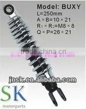 Motorcycle Shock Absorber 250mm