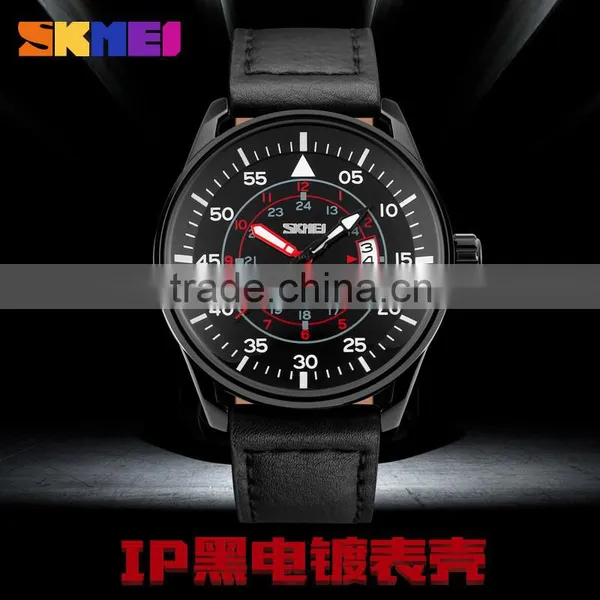 SKMEI Stylish Quartz Analogue Watch photo-4
