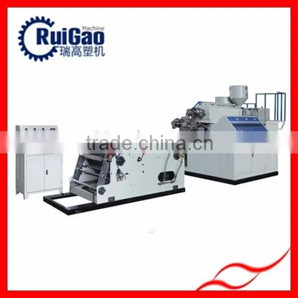Economic Plastic Shrink Film Machine
