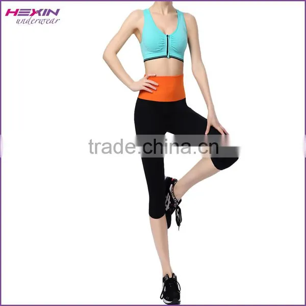 Seamless Basic Plain Solid Tight Athletic Crop Pants Legging High-Waist Stretch Pant