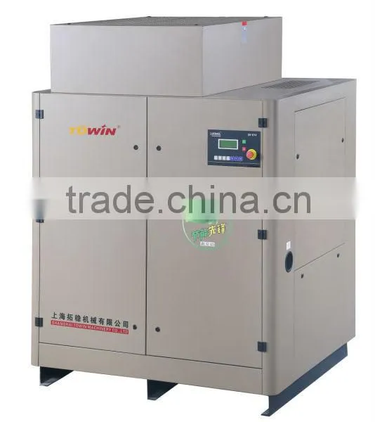 Industrial Screw Air Compressor for Sale (TW15A) photo-2