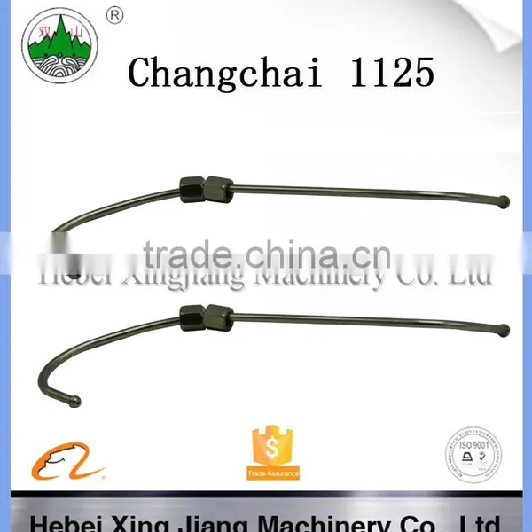 Steel Oil High Pressure Tube photo-6