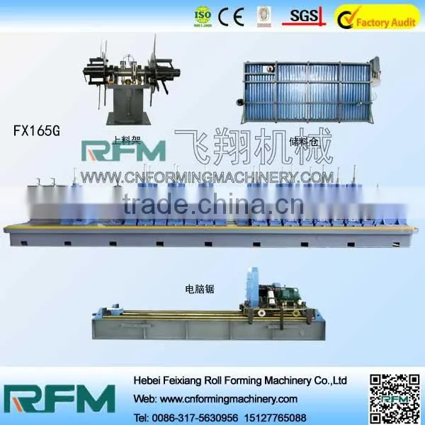 High Frequency Weld Pipe Forming Machine