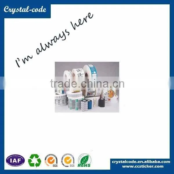 High-quality Custom Waterproof Barcode Sticker Roll photo-2