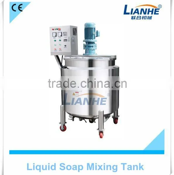 Lotion Bath Shower Shampoo Making Machine Shampoo Machine