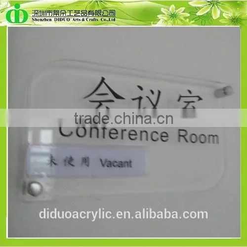 DDB-0069 Trade Assurance Shenzhen Factory Wholesale Acrylic Conference Room Sign
