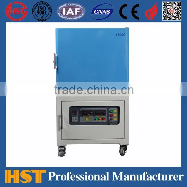 1400C Electric Heating Muffle Furnace photo-3