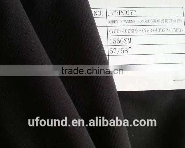 75D+40DSP Fourway SPANDEX Dobby PONGEE FABRIC