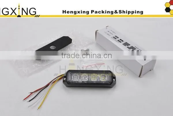SL07 Car Led Working Strobe Light photo-5