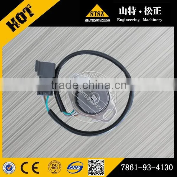 Panel Sensor Element Filter Filter photo-3