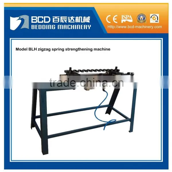 Zigzag Spring Lengthening(Correction) Machine