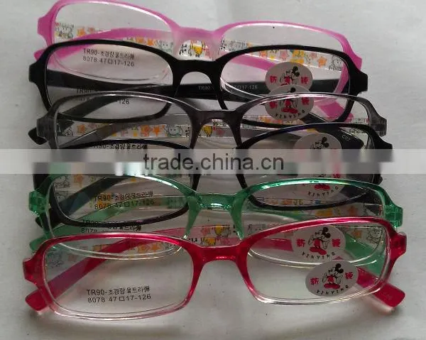 2013 News Frames TR-90 8078