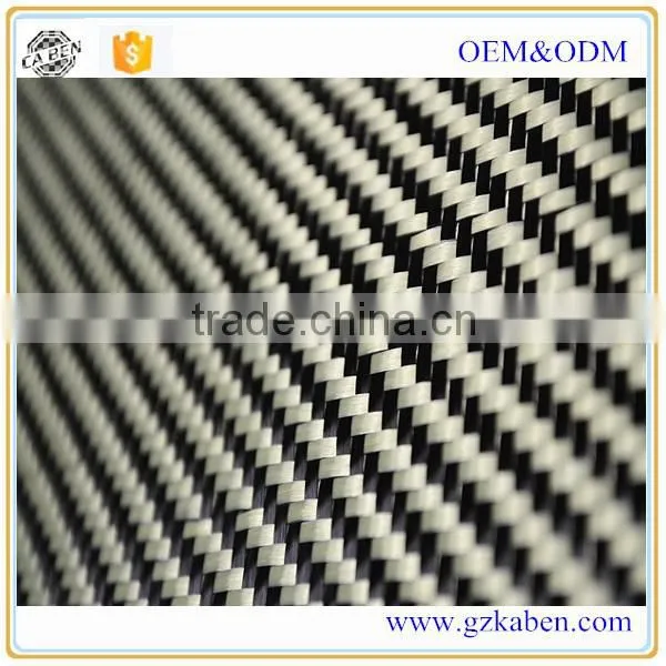 Carbon Aramid Hybrid Fabric,activate Carbon Kevlar Fibre Cloth photo-4