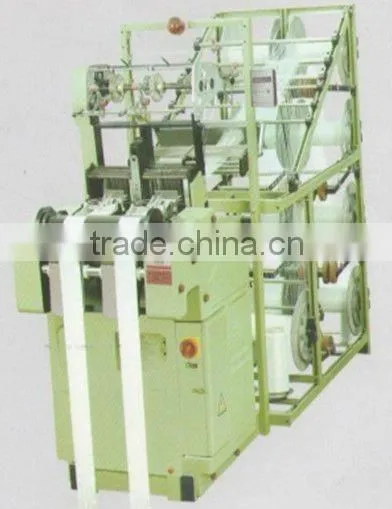 Curtain Tape Machine4/65