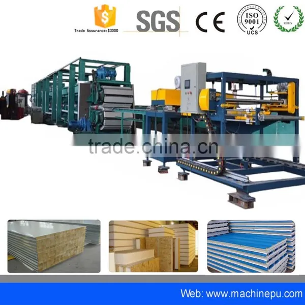 China 2016 new continuous pu cold room sandwich panel machine