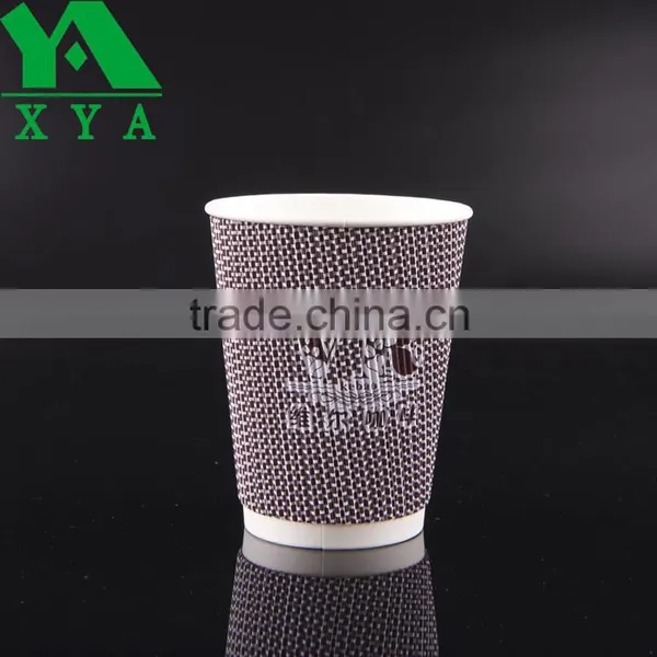 Ripplw Wall Paper Cups photo-2